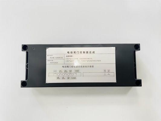 Hyundai Mufasa Non-Destructive Installation Power Tailagte Control Kit Opened by Smart Sensing